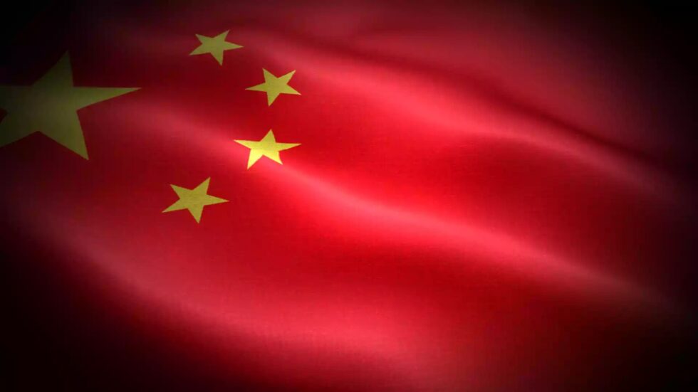 Warum kappte Chinas „Große Firewall“ über eine Stunde lang den weltweiten Zugang zum Internet